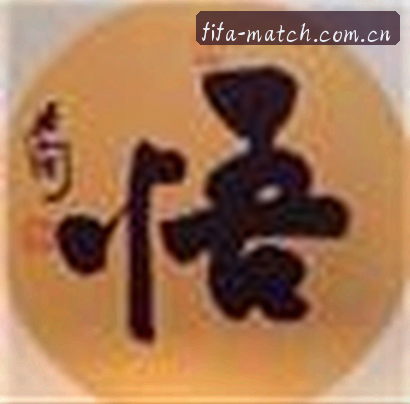 刘洋